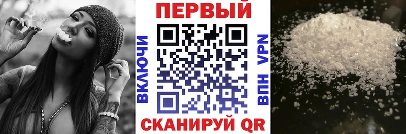АМФ Premium Лиски