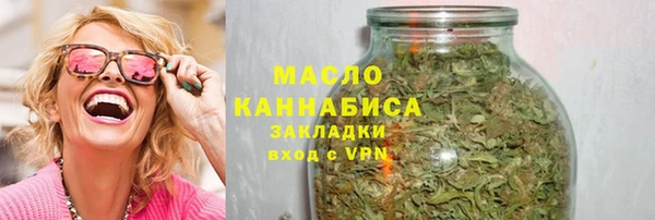 сатива Аркадак