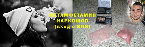 mdpv Арсеньев