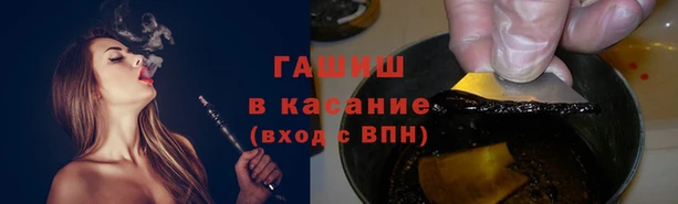 mdpv Арсеньев