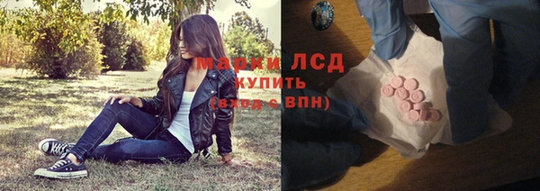 mdpv Арсеньев