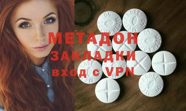 сатива Аркадак