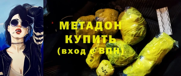 сатива Аркадак