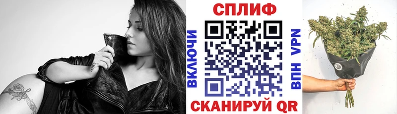 закладка  Лиски  Канабис Ganja 
